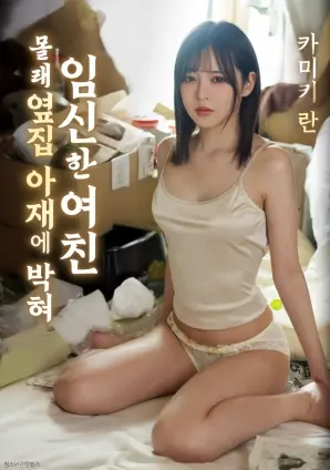 最后的胶片 高清电影在线观看